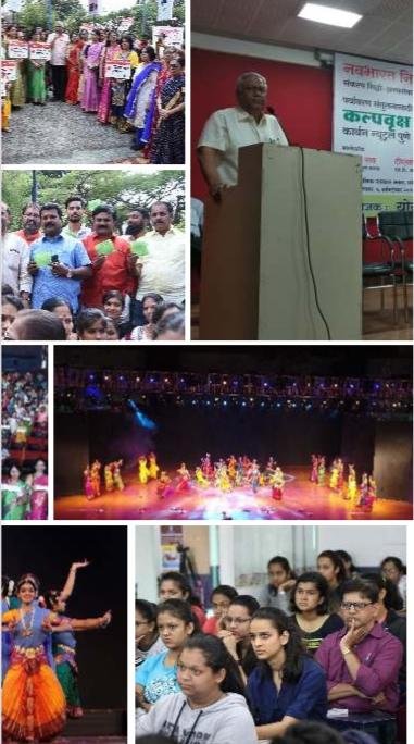 Poshan Aahar Nutrition Initiative - Aanav Seva Foundation