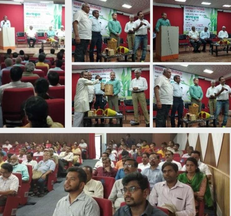 Kalpavruksha Environmental Care - Aanav Seva Foundation